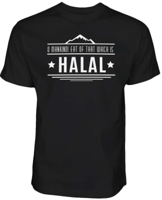 Halal-Wear Heiße Angebote