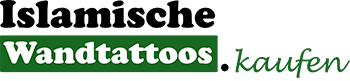 Islamische Wandtattoos