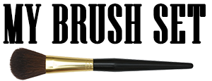 Mymakeupbrushset.com deals and promo codes