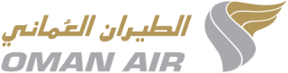 Oman Air discount codes