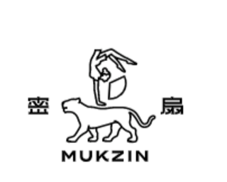 Mukzin