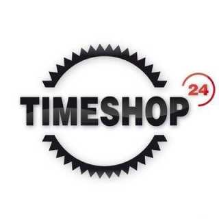 Timeshop24 Angebote und Promo-Codes