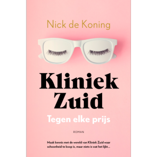 See Buy Fly Hete Verkoop
