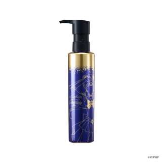 Shu Uemura Heiße Angebote