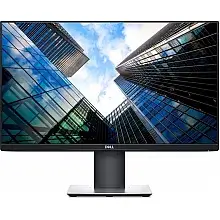 Asbas Computers Hete Verkoop
