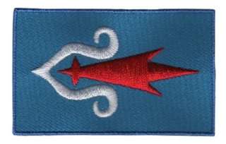 Backpackflags Heiße Angebote