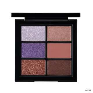 Shu Uemura Heiße Angebote