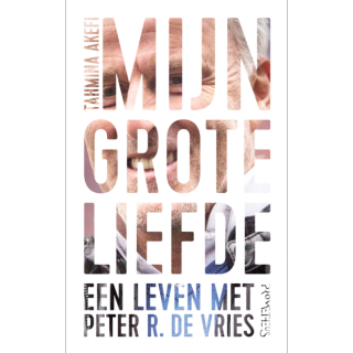 See Buy Fly Hete Verkoop