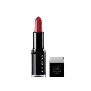 Shu Uemura Heiße Angebote