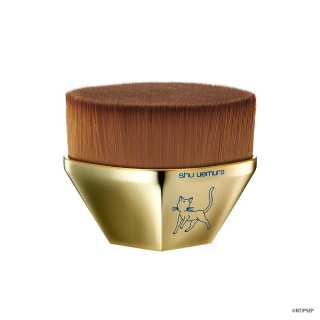 Shu Uemura Heiße Angebote
