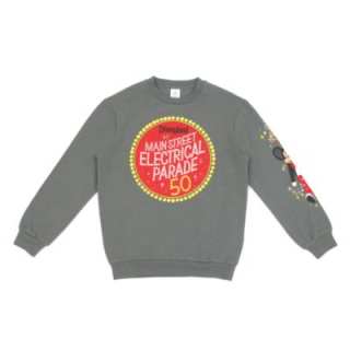 shopDisney Hete Verkoop