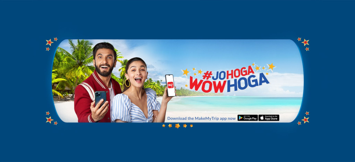 MakeMyTrip