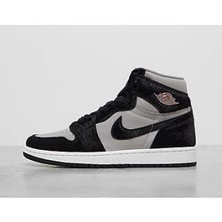 Footpatrol Hete Verkoop