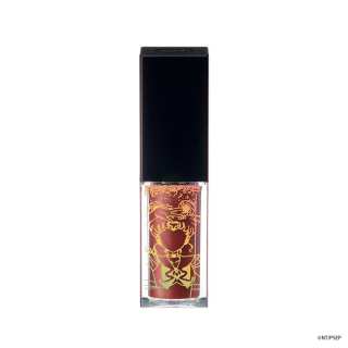 Shu Uemura Heiße Angebote