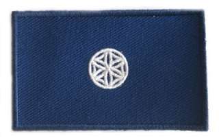 Backpackflags Heiße Angebote