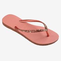 Havaianas-Gutscheine - Oktober 2022 Heiße Angebote