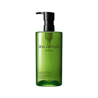 Shu Uemura Heiße Angebote
